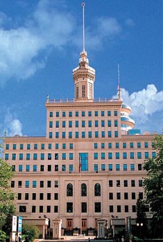 国家新闻出版广电总局