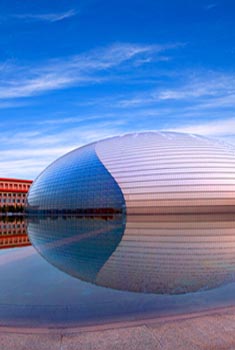 国家大剧院办公区