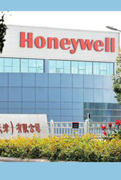 天津霍尼韦尔办公楼